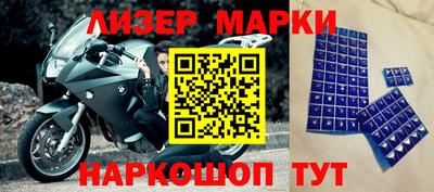 СК Краснокаменск