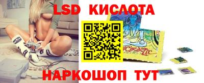СК Краснокаменск