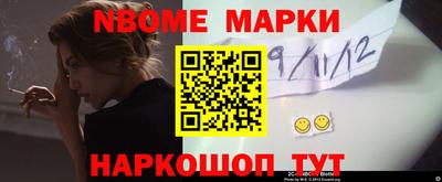 гашишное масло Краснодар