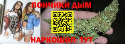 СК Краснокаменск