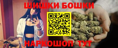 индика Краснознаменск