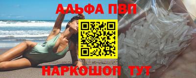 СК Краснокаменск