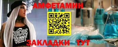 гашишное масло Краснодар
