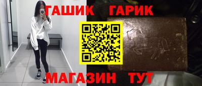 спиды Кулебаки