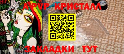 СК Краснокаменск